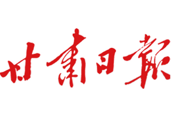 甘肃日报寻亲公告登报怎么办，联系电话多少