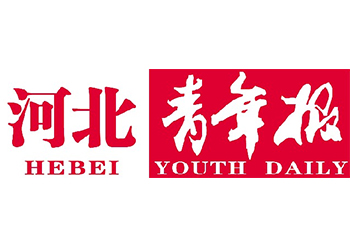 河北青年报登报办理流程是什么